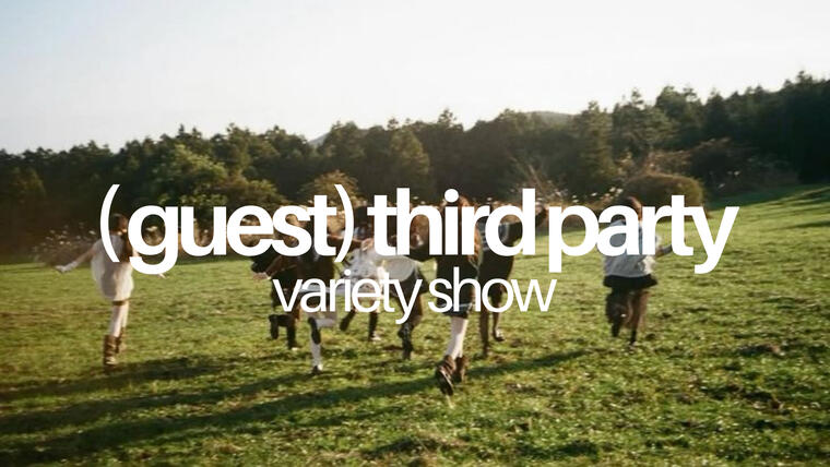 Guest Variety Guest Variety