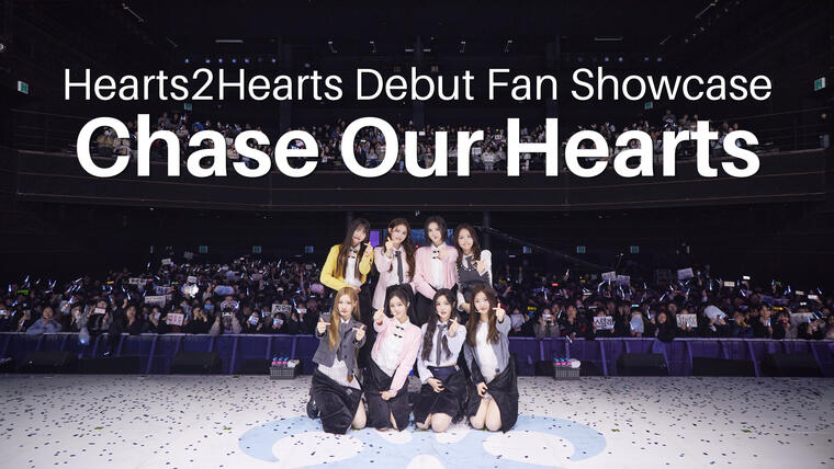 Debut Fan Showcase Debut Fan Showcase