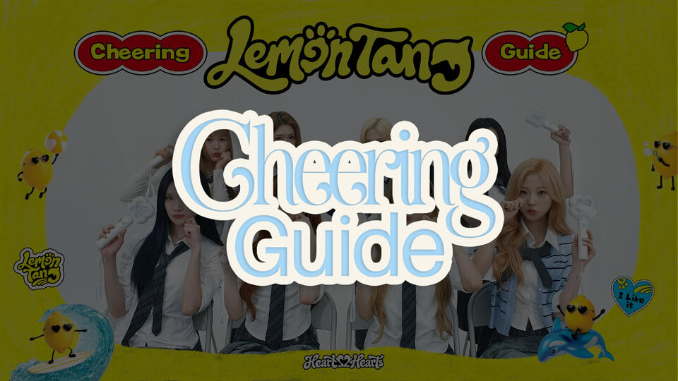 Cheering Guide
