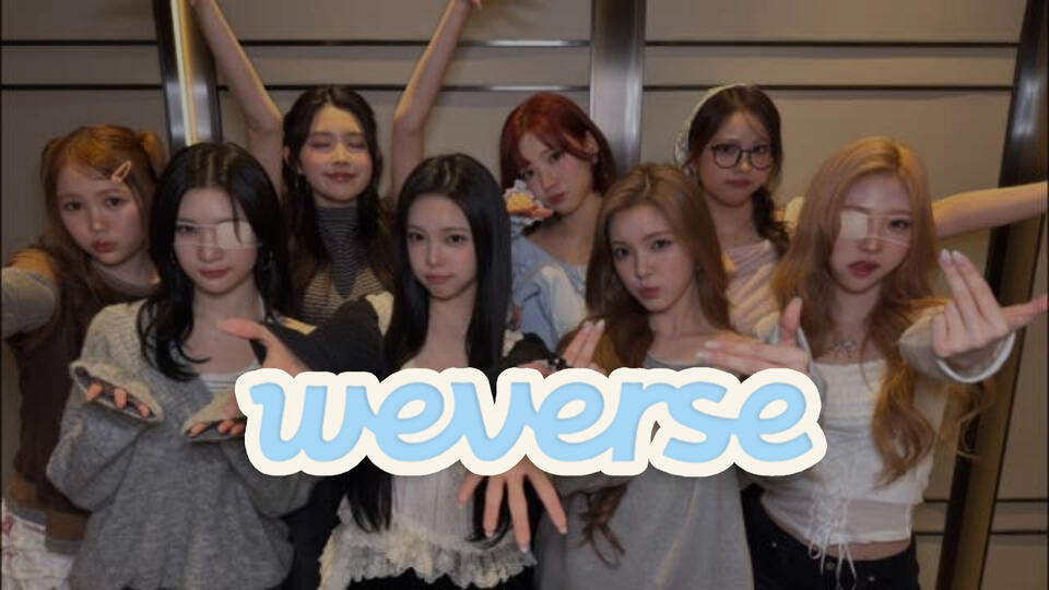 Weverse Live