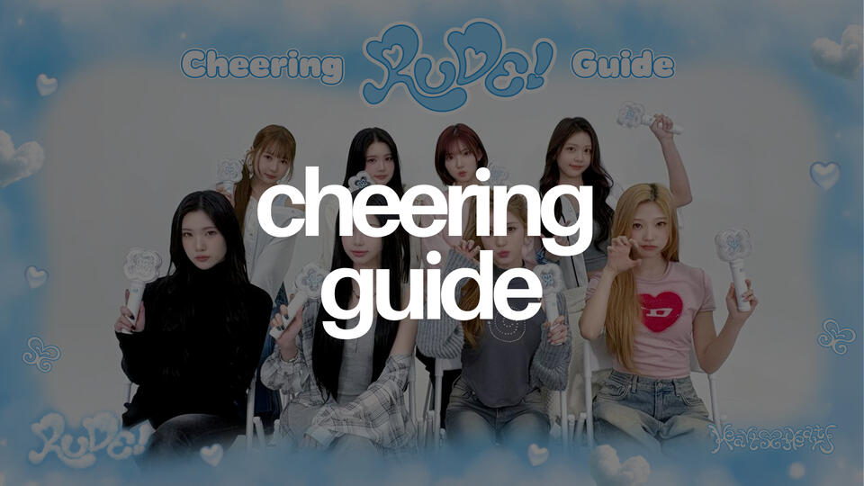 Cheering Guide