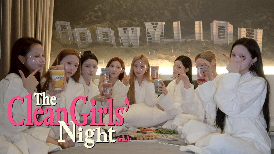 The Clean Girls' Night in LA The Clean Girls' Night in LA