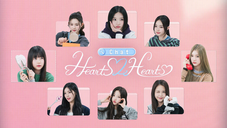 Chat Hearts2Hearts Chat Hearts2Hearts