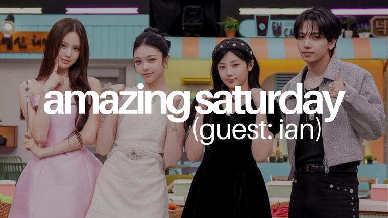 Amazing Saturday