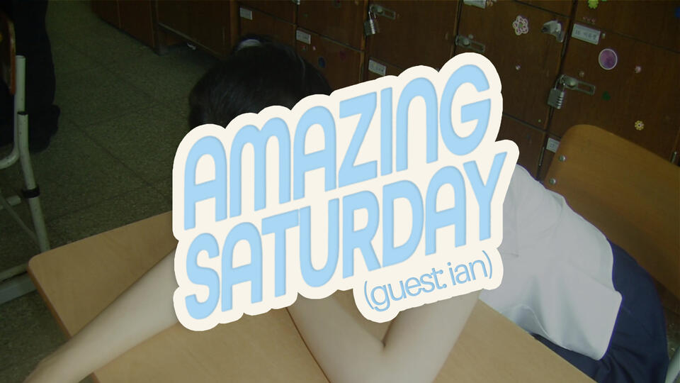 Amazing Saturday