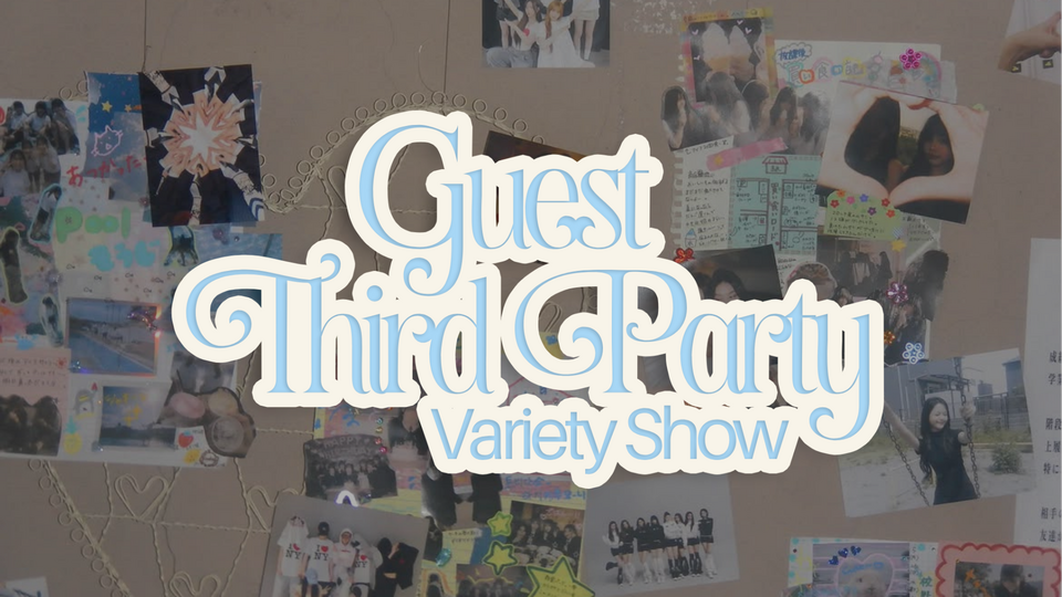Guest Variety