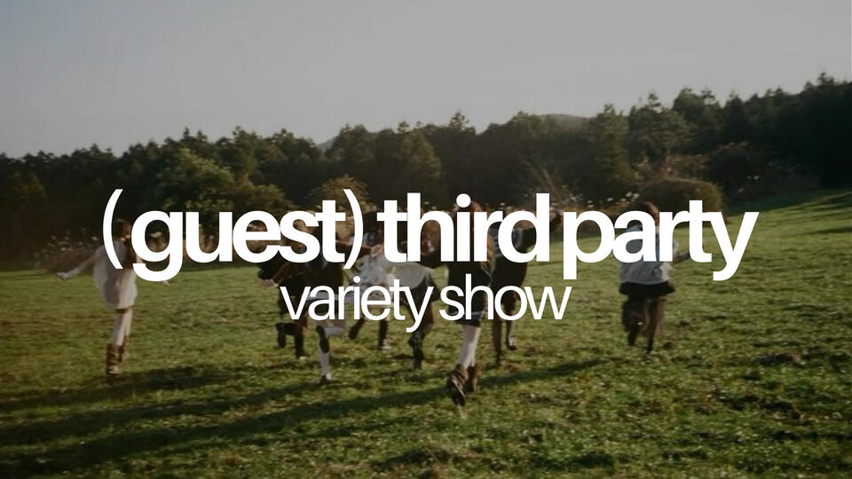 Guest Variety