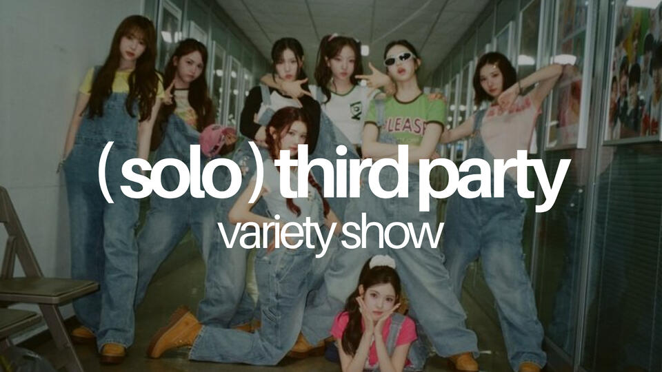 Solo Variety Solo Variety