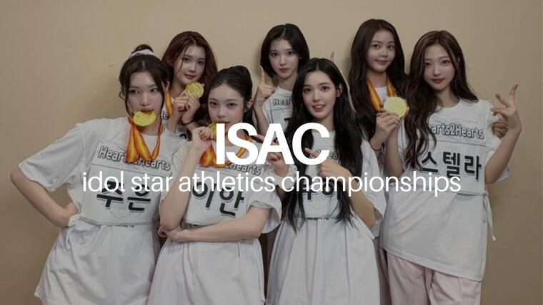 2025 ISAC