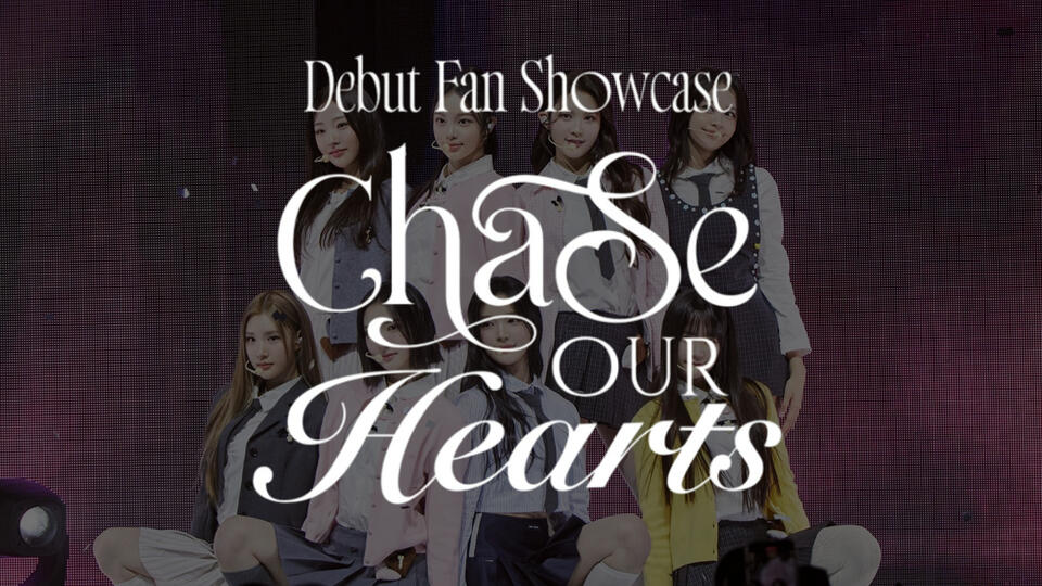 Debut Fan Showcase Debut Fan Showcase
