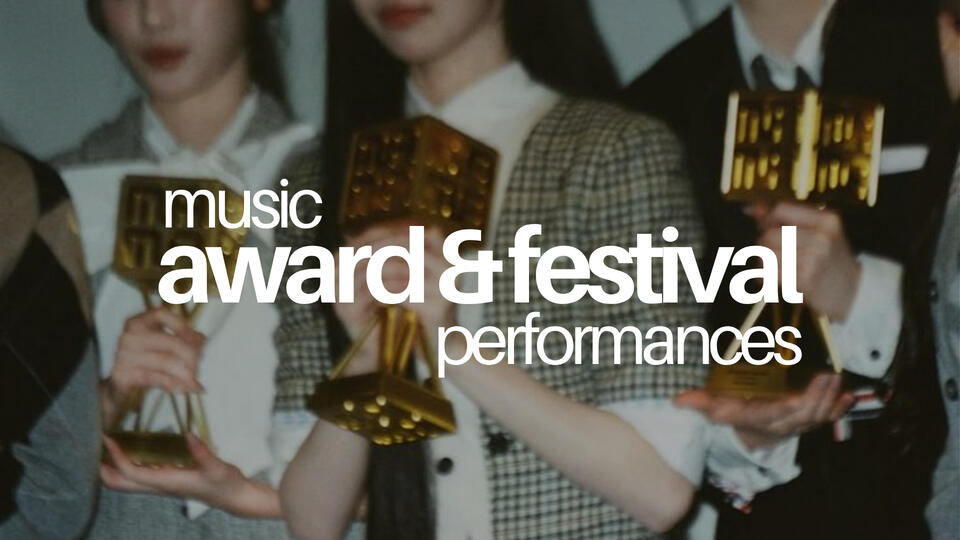 Music Award & Festival Performances