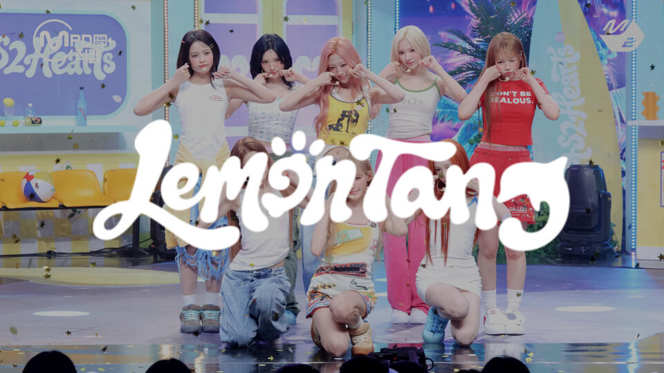 Lemon Tang Lemon Tang